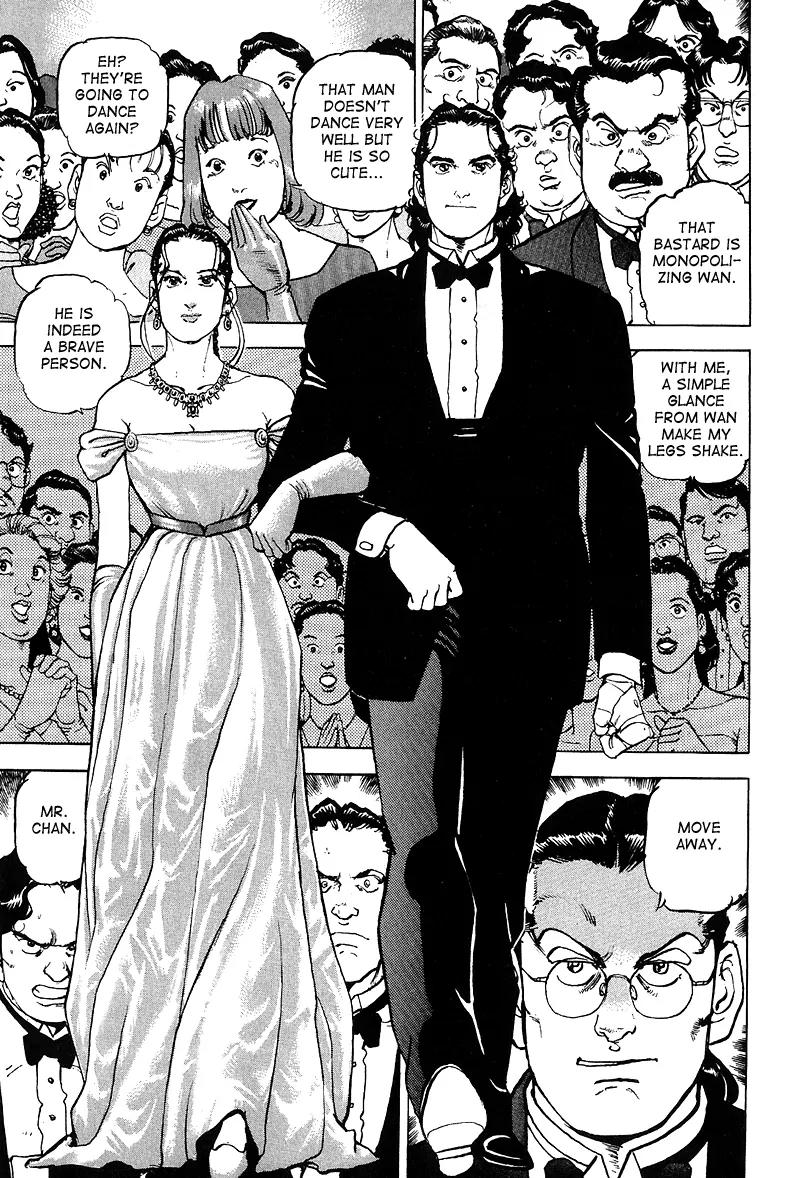Araragi Express Chapter 22 page 2 - Chapter 22: A Hot Dance