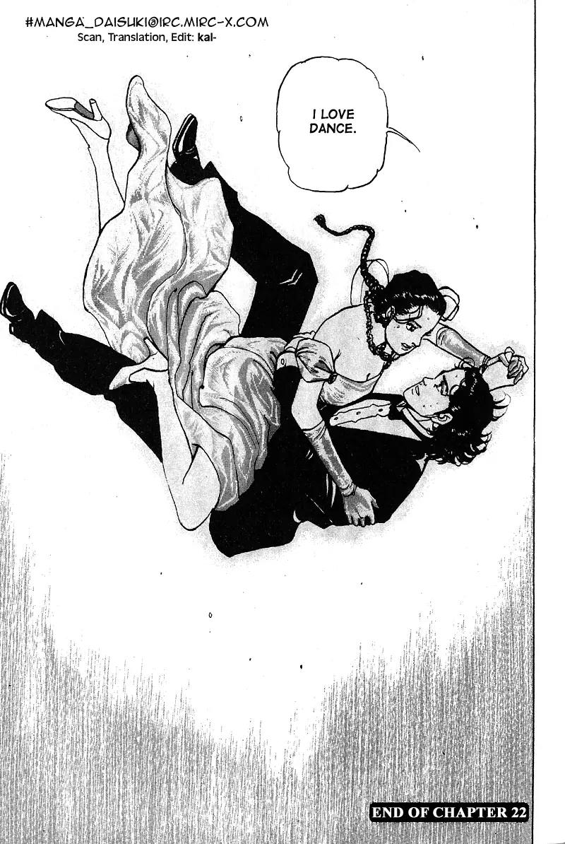 Araragi Express Chapter 22 page 22 - Chapter 22: A Hot Dance