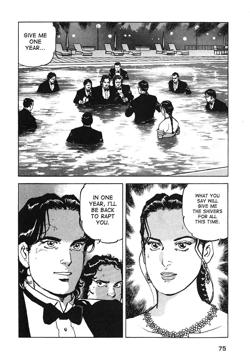 Araragi Express Chapter 23 page 10 - Chapter 23: The Internal Promise