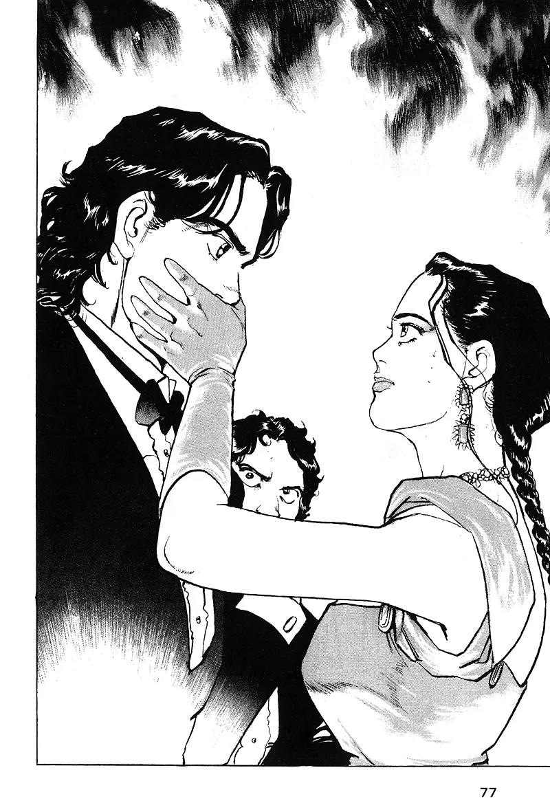Araragi Express Chapter 23 page 12 - Chapter 23: The Internal Promise