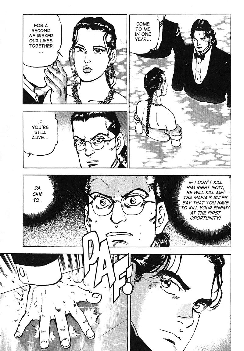 Araragi Express Chapter 23 page 13 - Chapter 23: The Internal Promise