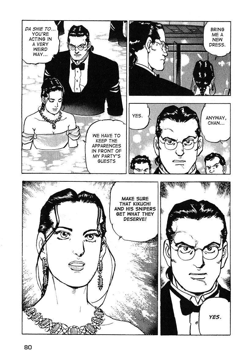 Araragi Express Chapter 23 page 15 - Chapter 23: The Internal Promise