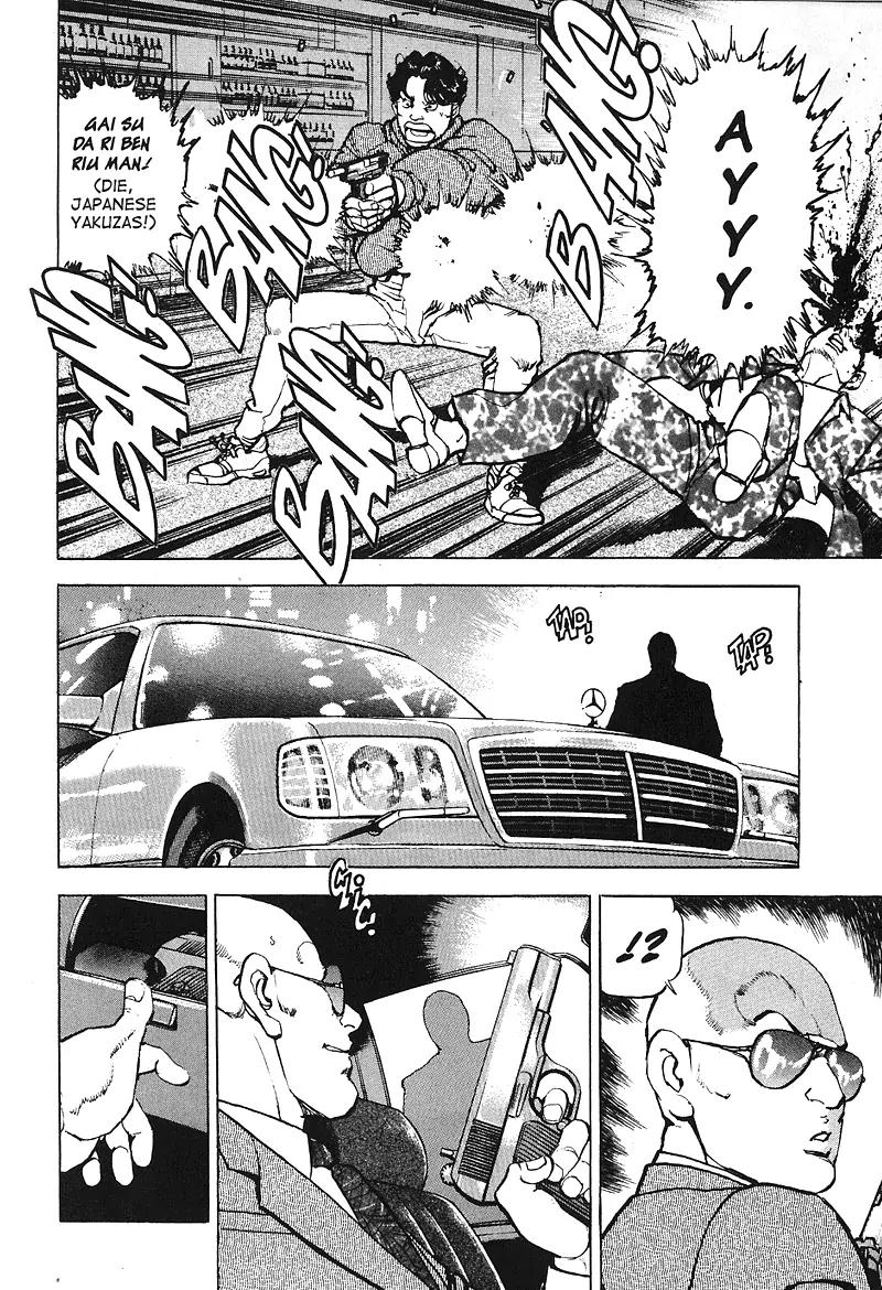 Araragi Express Chapter 23 page 18 - Chapter 23: The Internal Promise