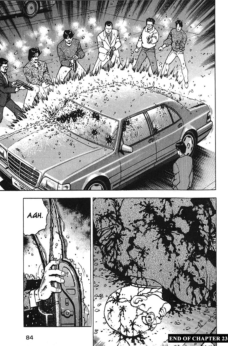 Araragi Express Chapter 23 page 19 - Chapter 23: The Internal Promise
