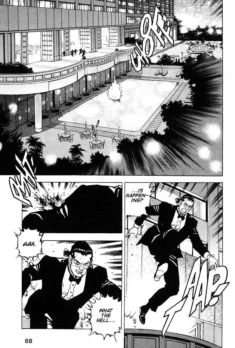 Araragi Express Chapter 23 page 3 - Chapter 23: The Internal Promise