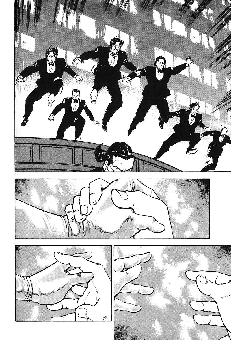 Araragi Express Chapter 23 page 4 - Chapter 23: The Internal Promise