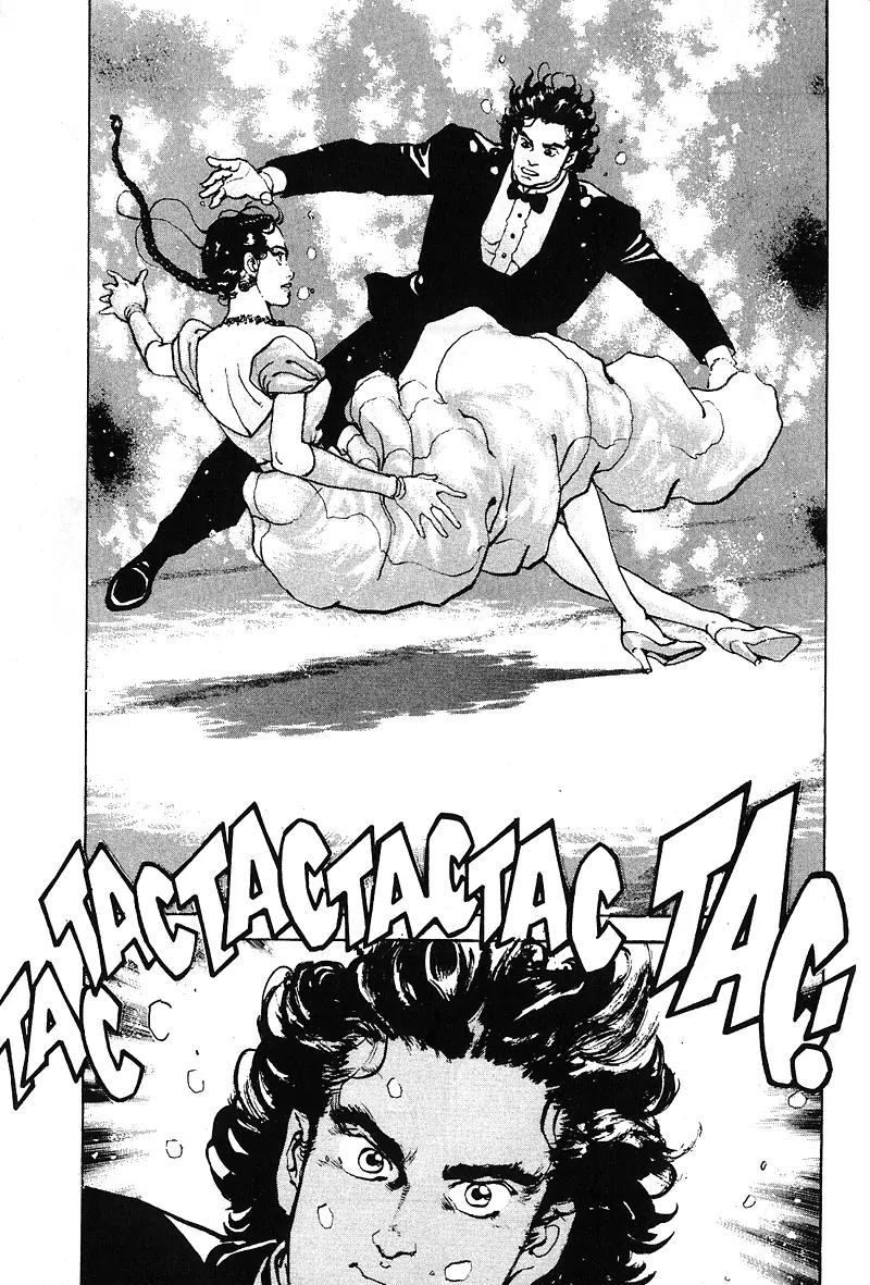 Araragi Express Chapter 23 page 5 - Chapter 23: The Internal Promise