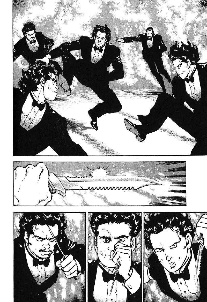 Araragi Express Chapter 23 page 6 - Chapter 23: The Internal Promise