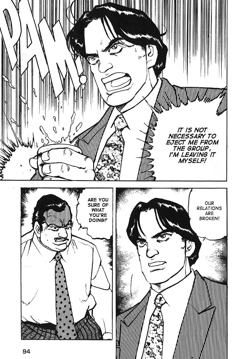 Araragi Express Chapter 24 page 10 - Chapter 24: The Rules