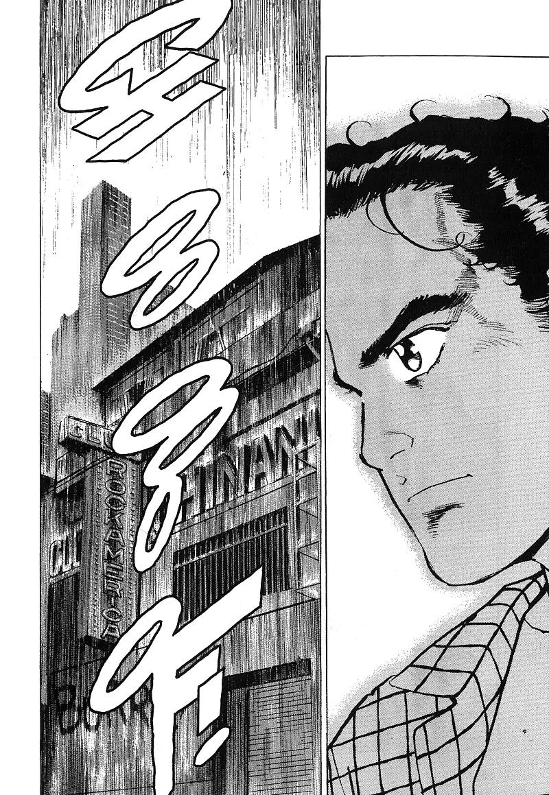 Araragi Express Chapter 24 page 11 - Chapter 24: The Rules