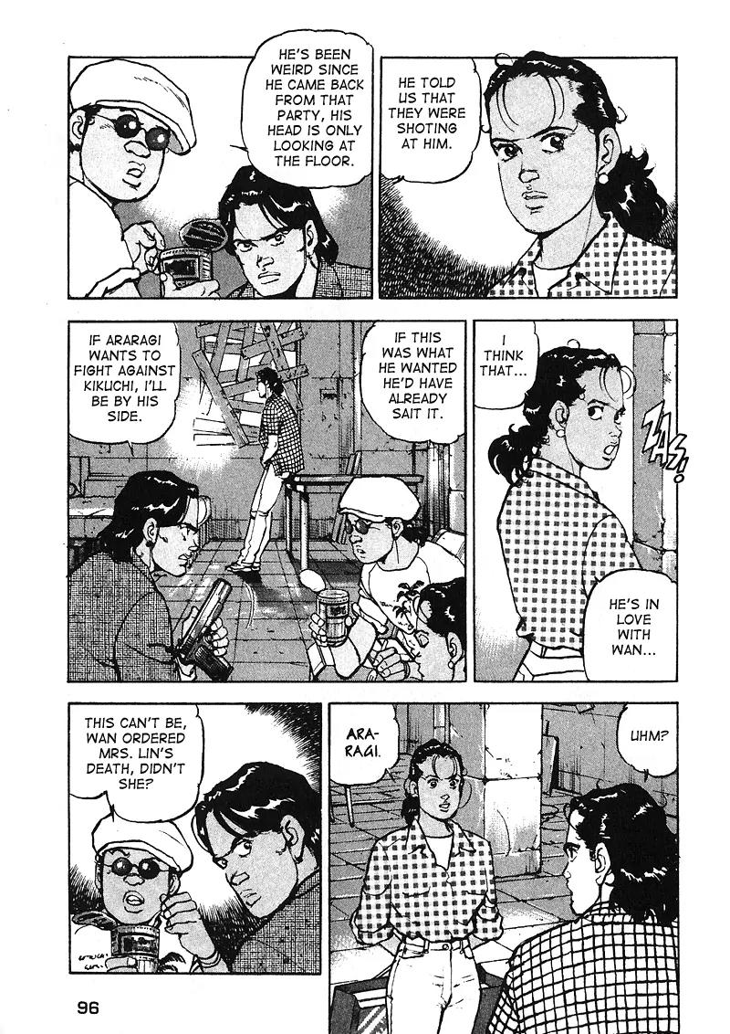 Araragi Express Chapter 24 page 12 - Chapter 24: The Rules