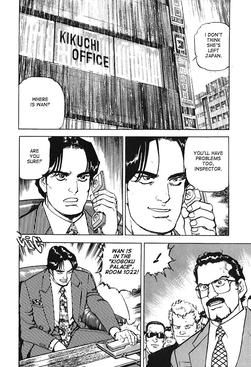 Araragi Express Chapter 24 page 15 - Chapter 24: The Rules