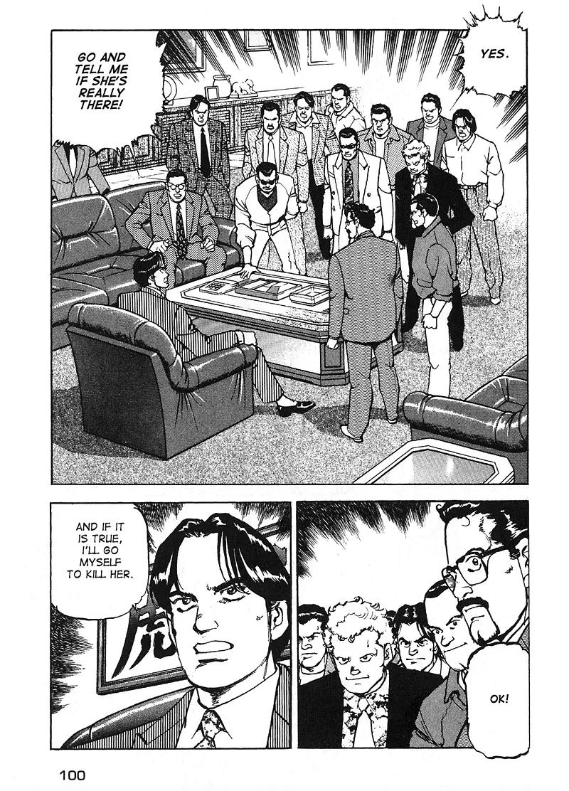 Araragi Express Chapter 24 page 16 - Chapter 24: The Rules