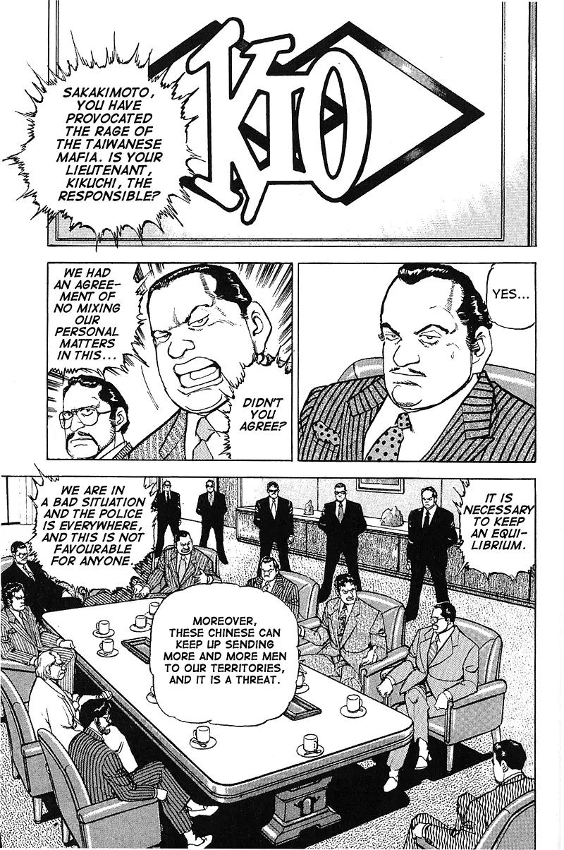 Araragi Express Chapter 24 page 4 - Chapter 24: The Rules