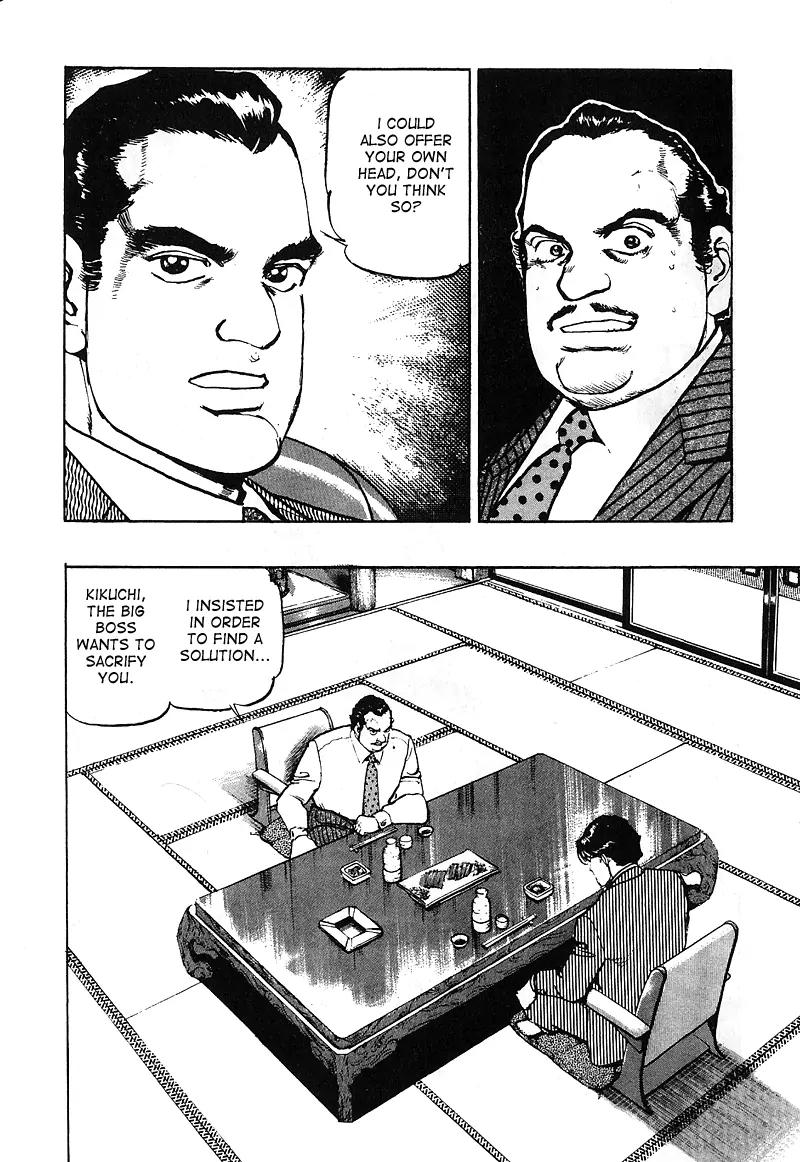Araragi Express Chapter 24 page 7 - Chapter 24: The Rules