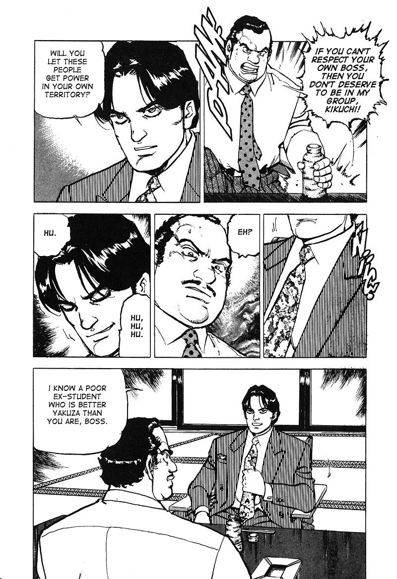 Araragi Express Chapter 24 page 9 - Chapter 24: The Rules