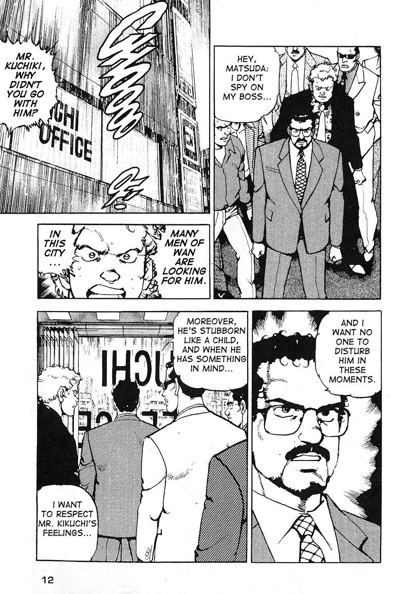 Araragi Express Chapter 25 page 11 - Chapter 25: Heaven And Earth Collide I