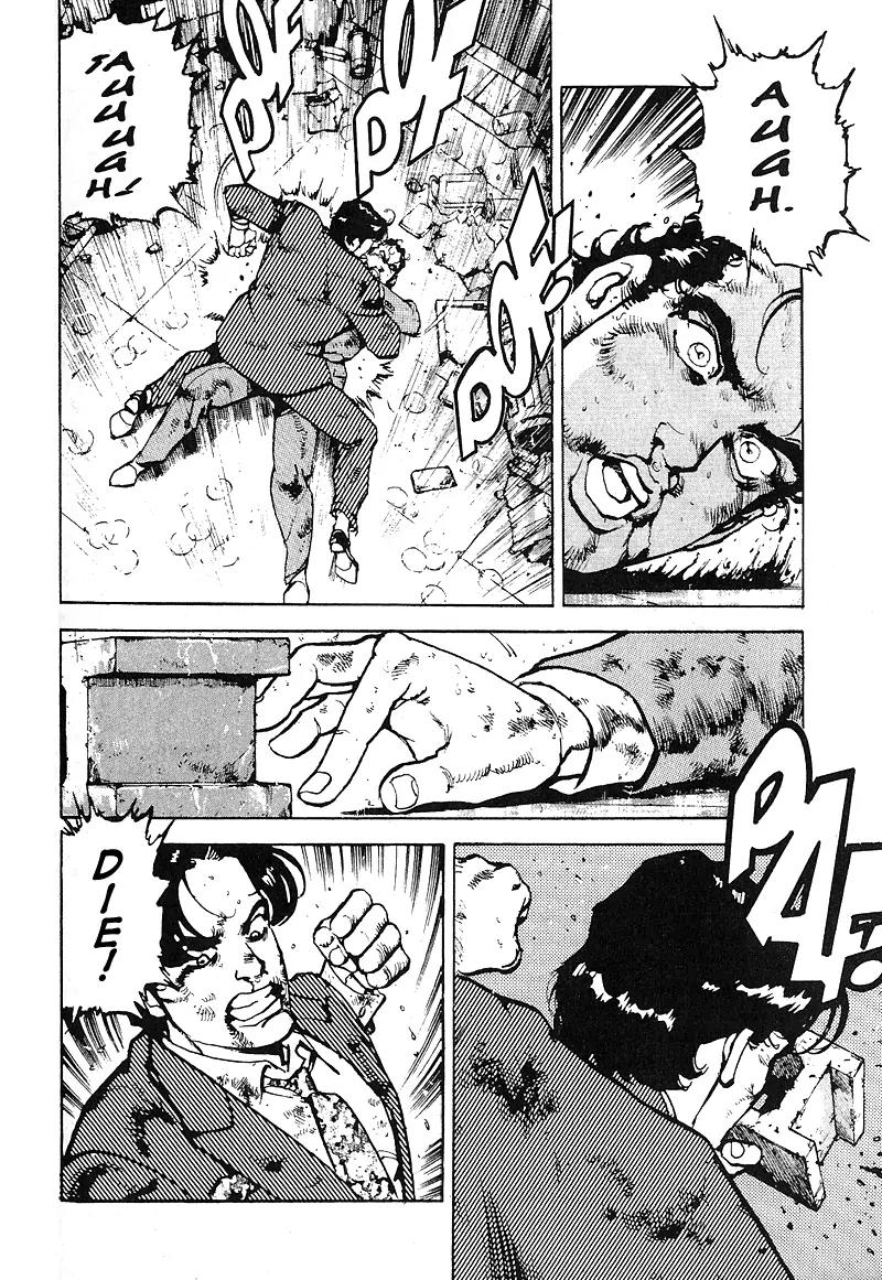 Araragi Express Chapter 25 page 12 - Chapter 25: Heaven And Earth Collide I