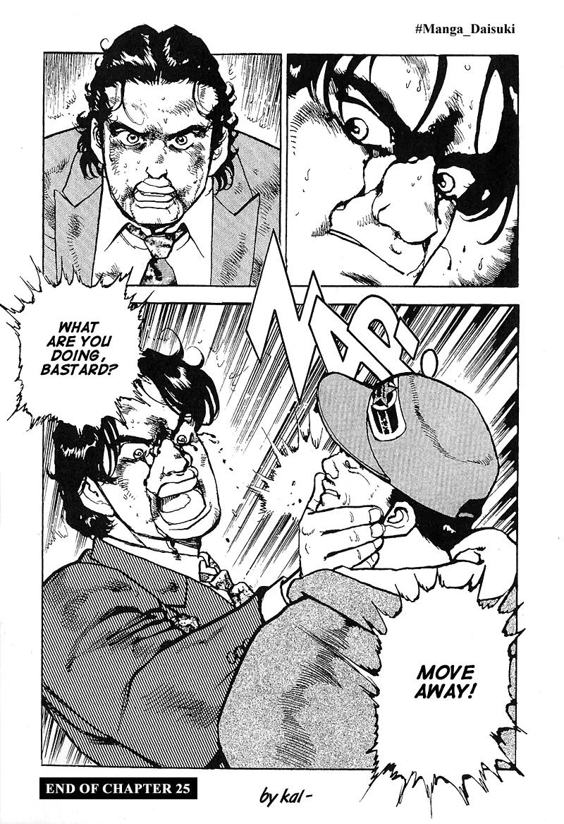 Araragi Express Chapter 25 page 18 - Chapter 25: Heaven And Earth Collide I