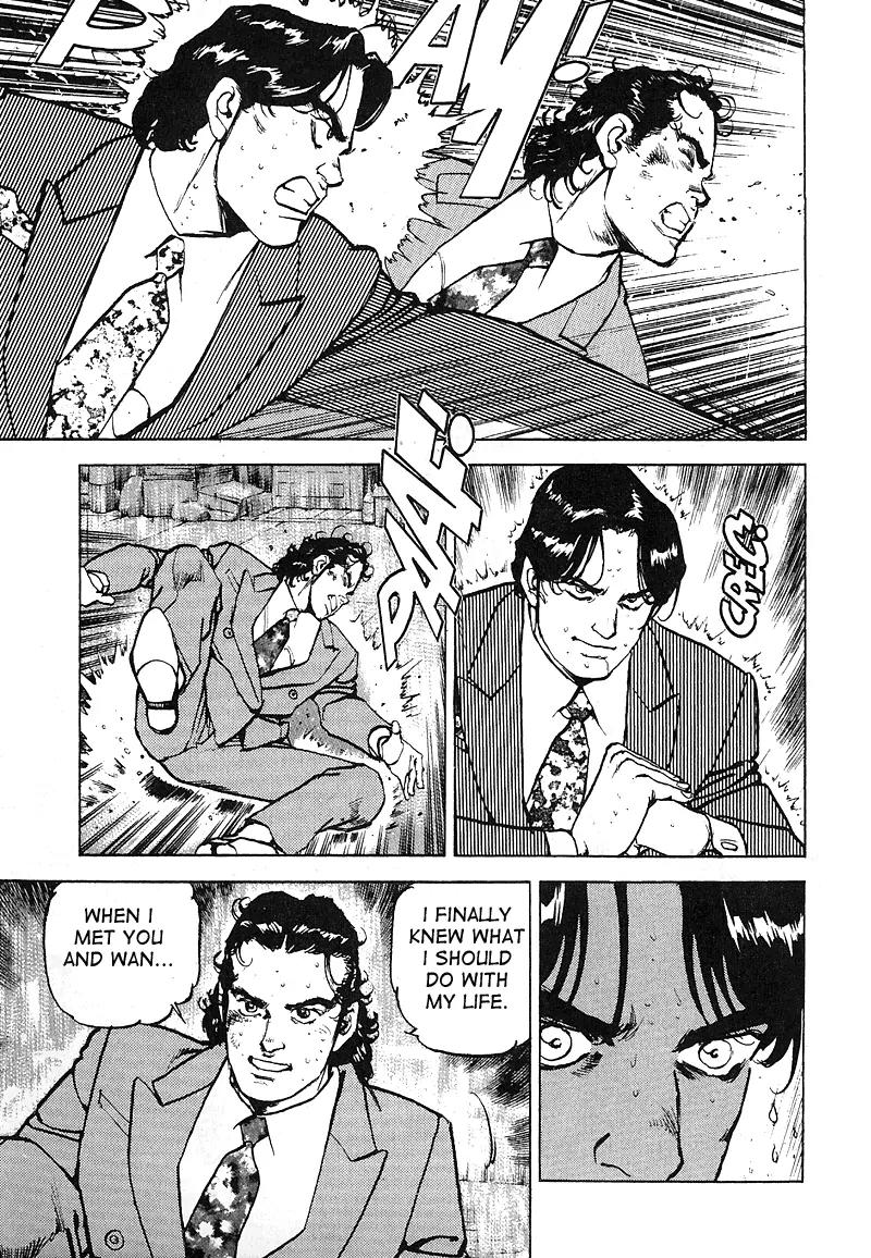 Araragi Express Chapter 25 page 3 - Chapter 25: Heaven And Earth Collide I