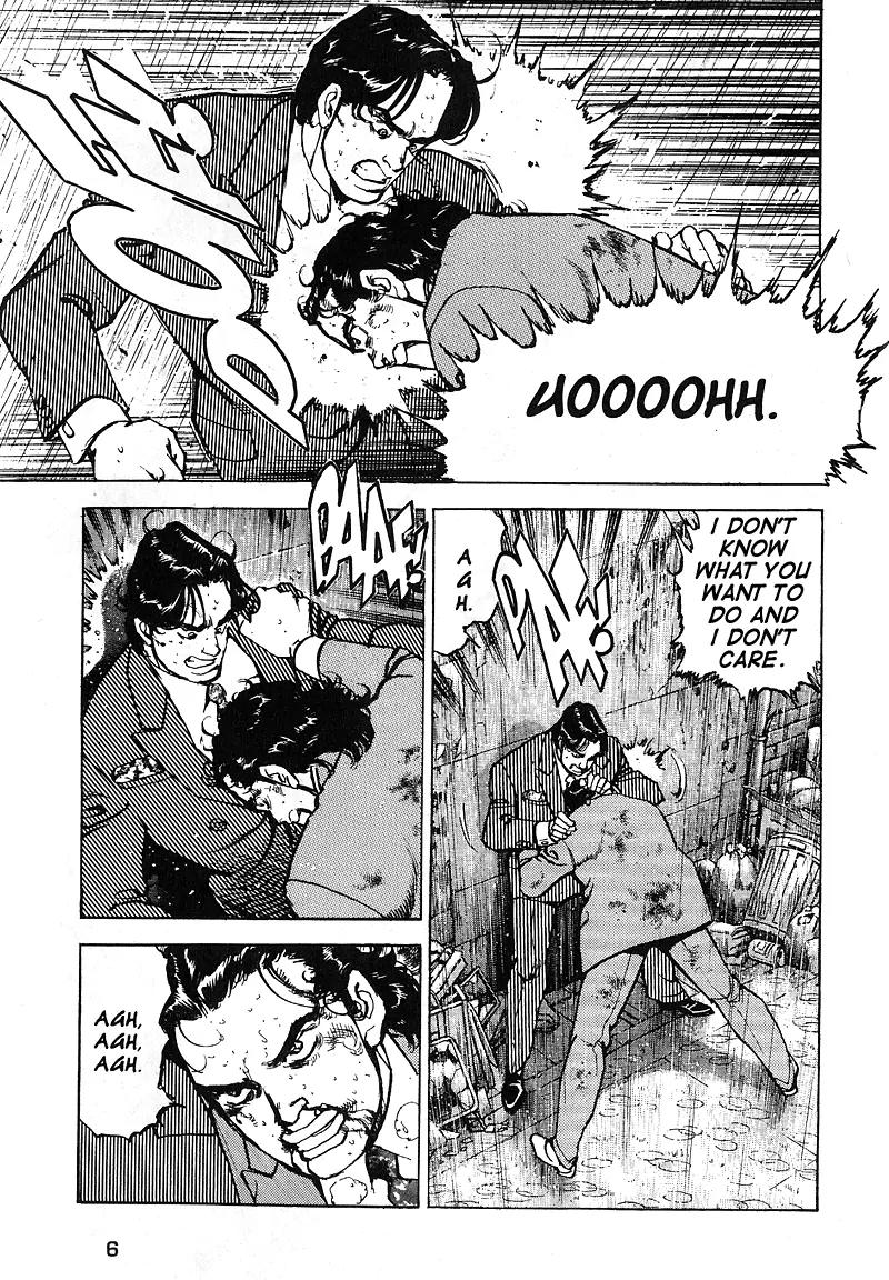 Araragi Express Chapter 25 page 5 - Chapter 25: Heaven And Earth Collide I