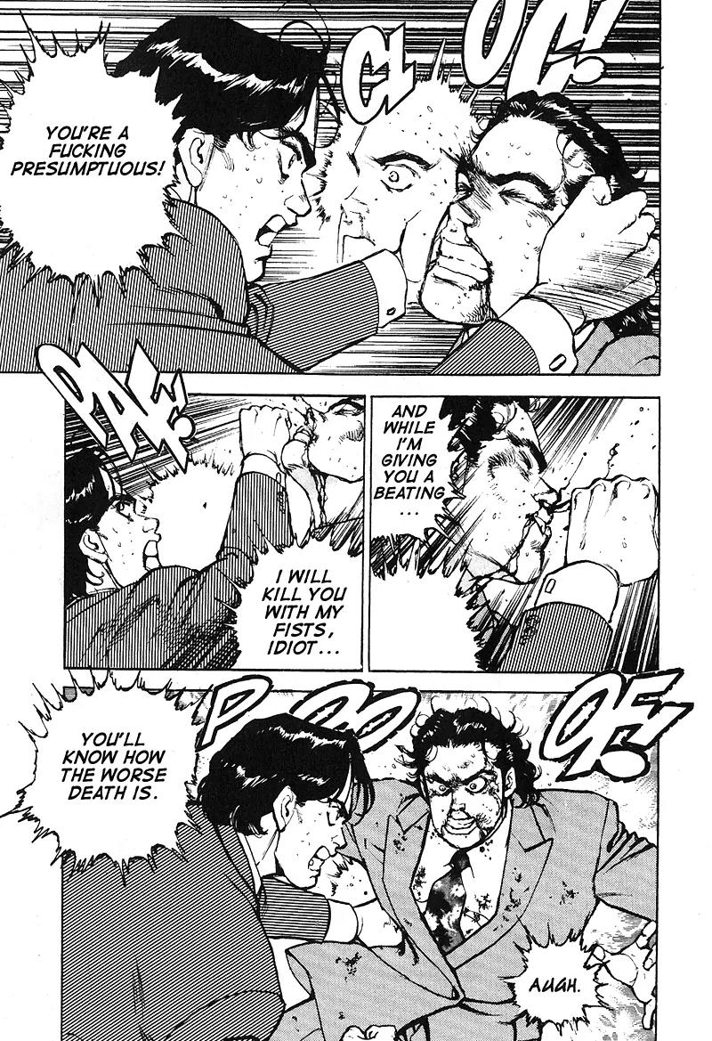 Araragi Express Chapter 25 page 7 - Chapter 25: Heaven And Earth Collide I