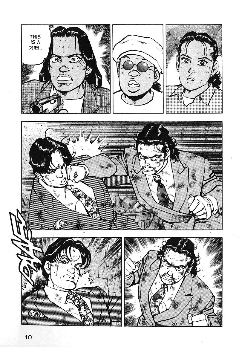Araragi Express Chapter 25 page 9 - Chapter 25: Heaven And Earth Collide I