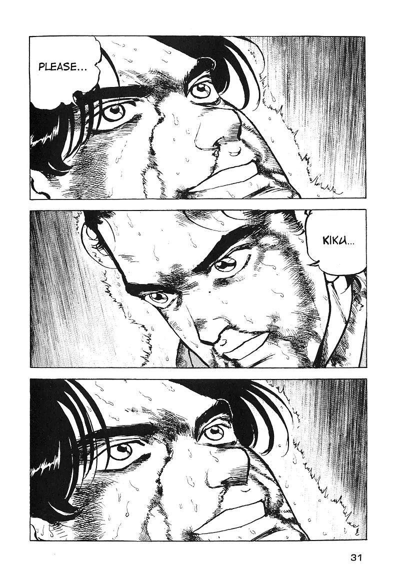Araragi Express Chapter 26 page 11 - Chapter 26: A New Boss