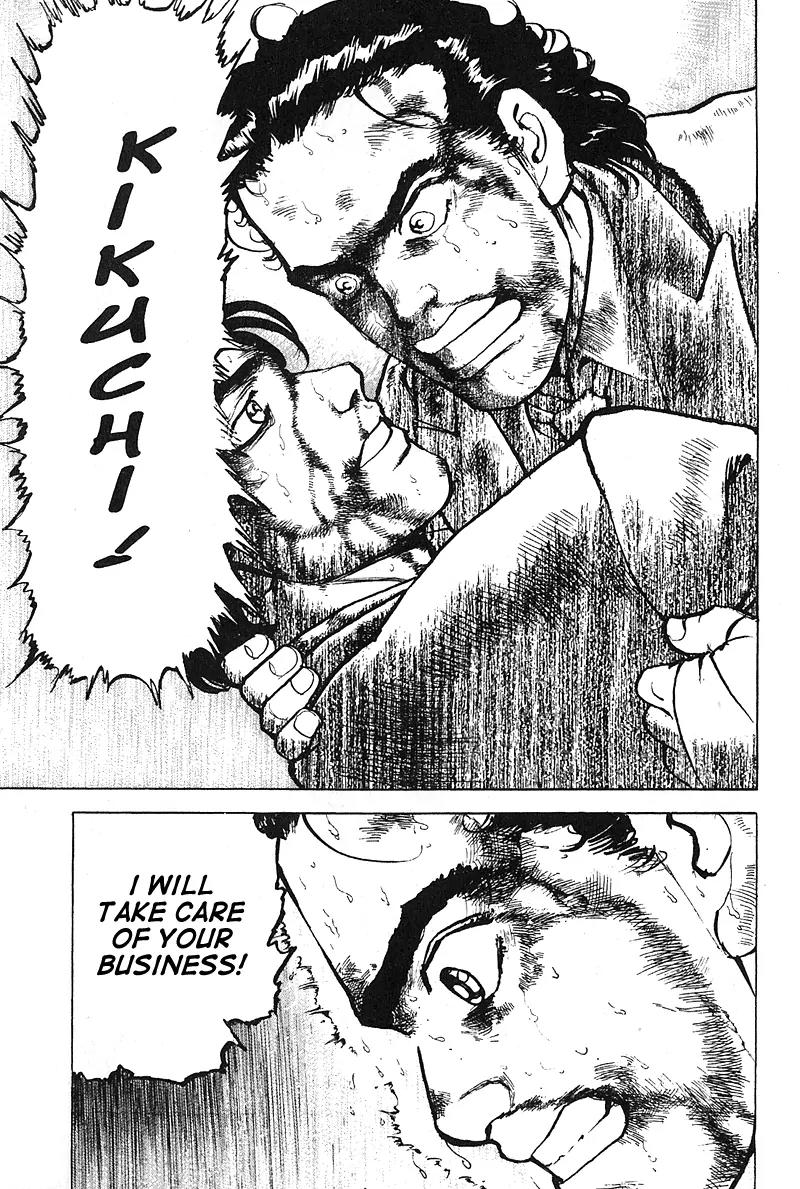 Araragi Express Chapter 26 page 12 - Chapter 26: A New Boss