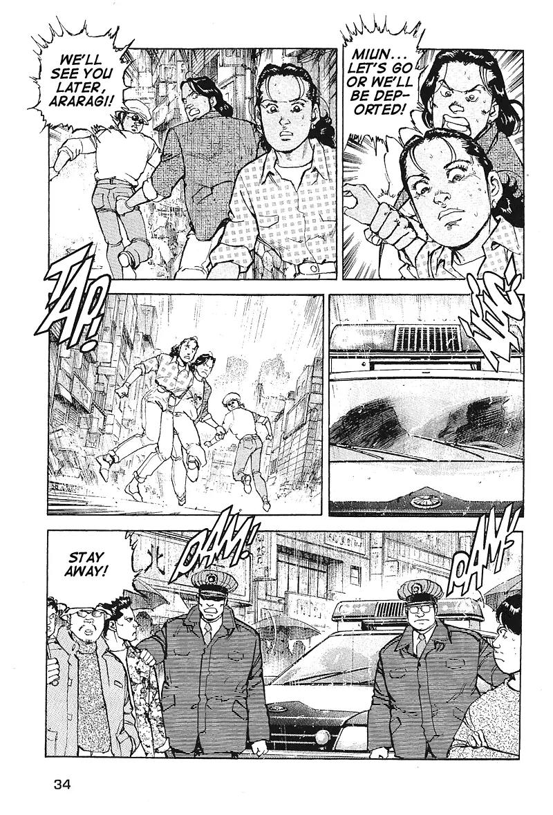 Araragi Express Chapter 26 page 14 - Chapter 26: A New Boss