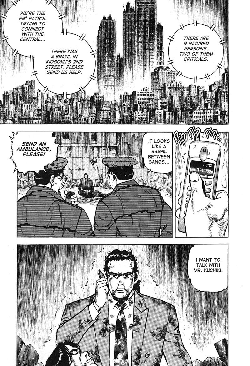 Araragi Express Chapter 26 page 16 - Chapter 26: A New Boss