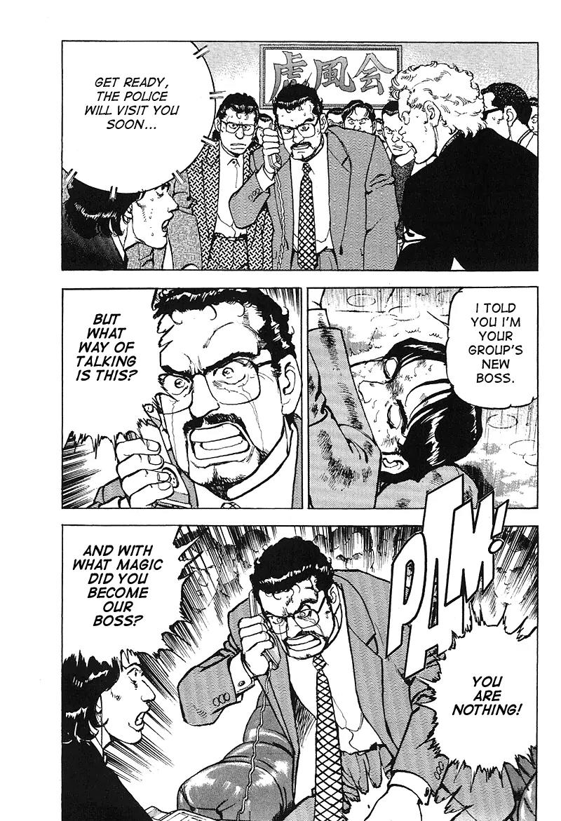 Araragi Express Chapter 26 page 18 - Chapter 26: A New Boss