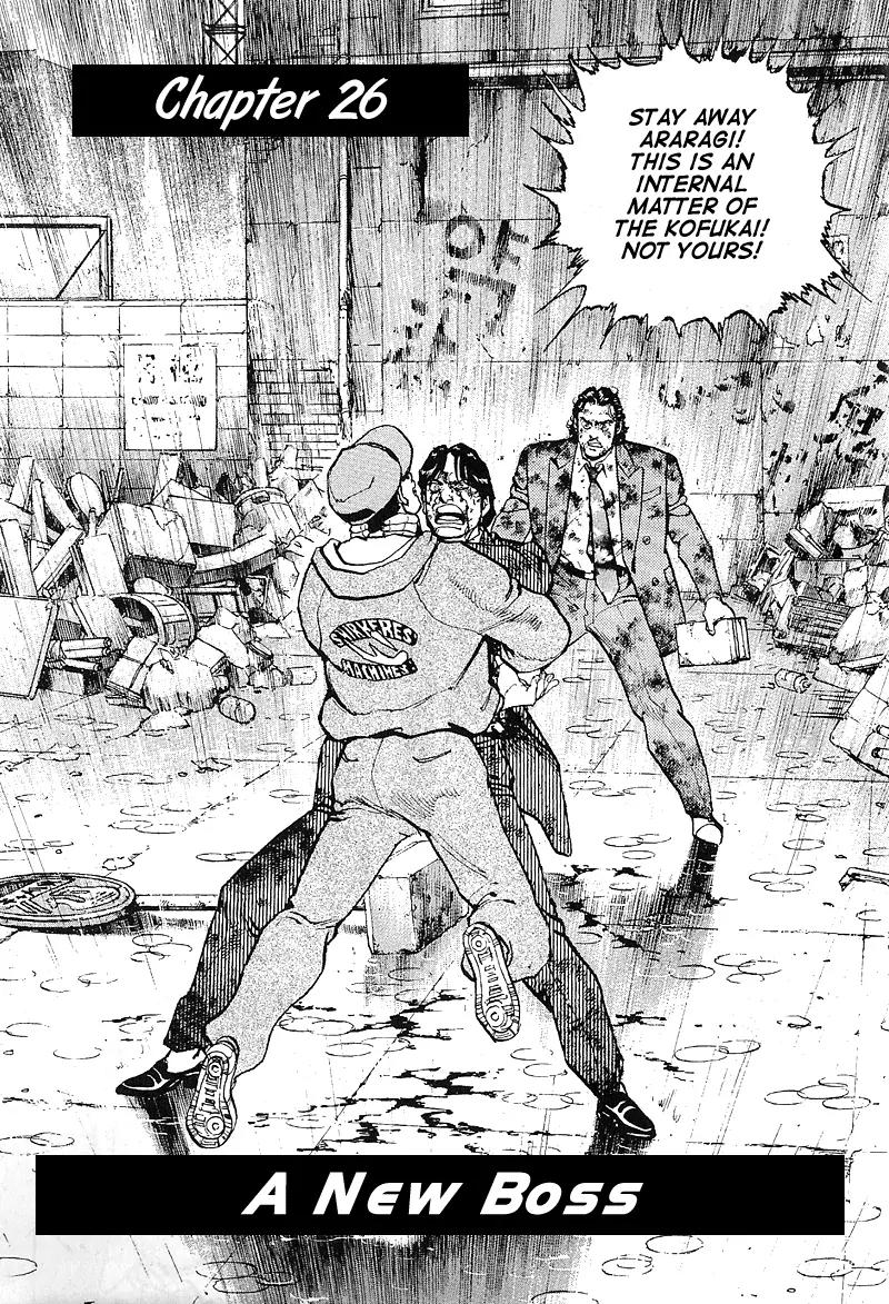 Araragi Express Chapter 26 page 2 - Chapter 26: A New Boss