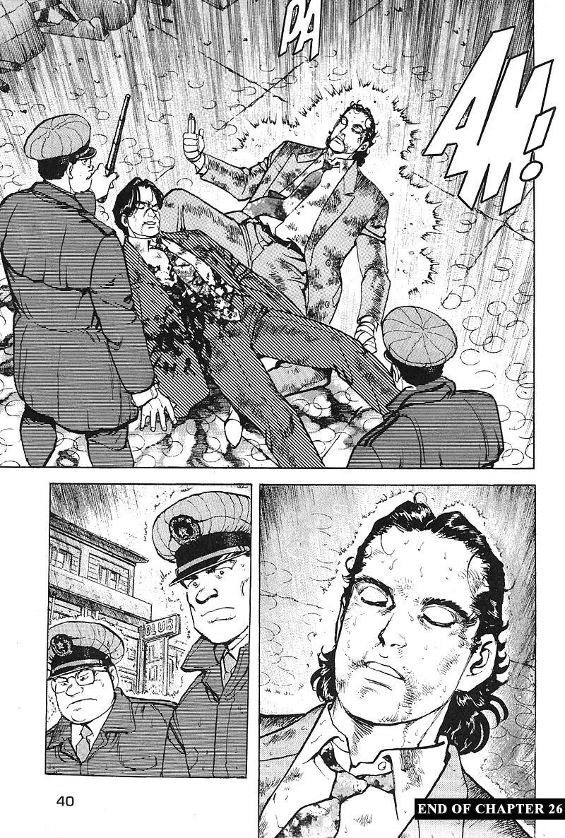 Araragi Express Chapter 26 page 20 - Chapter 26: A New Boss