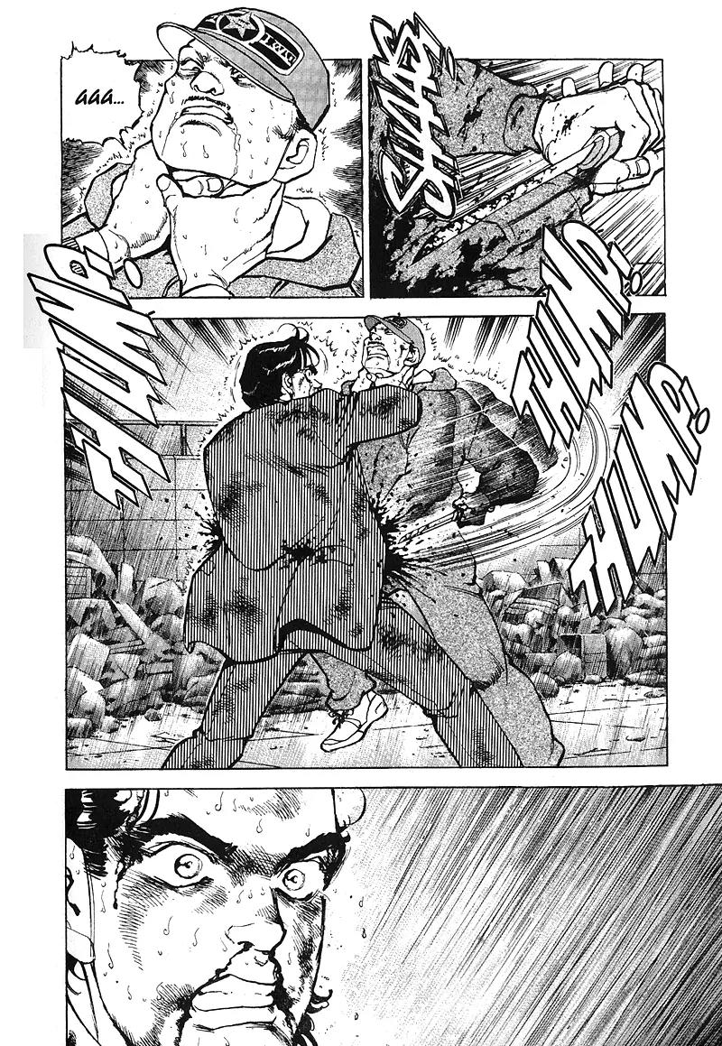 Araragi Express Chapter 26 page 3 - Chapter 26: A New Boss