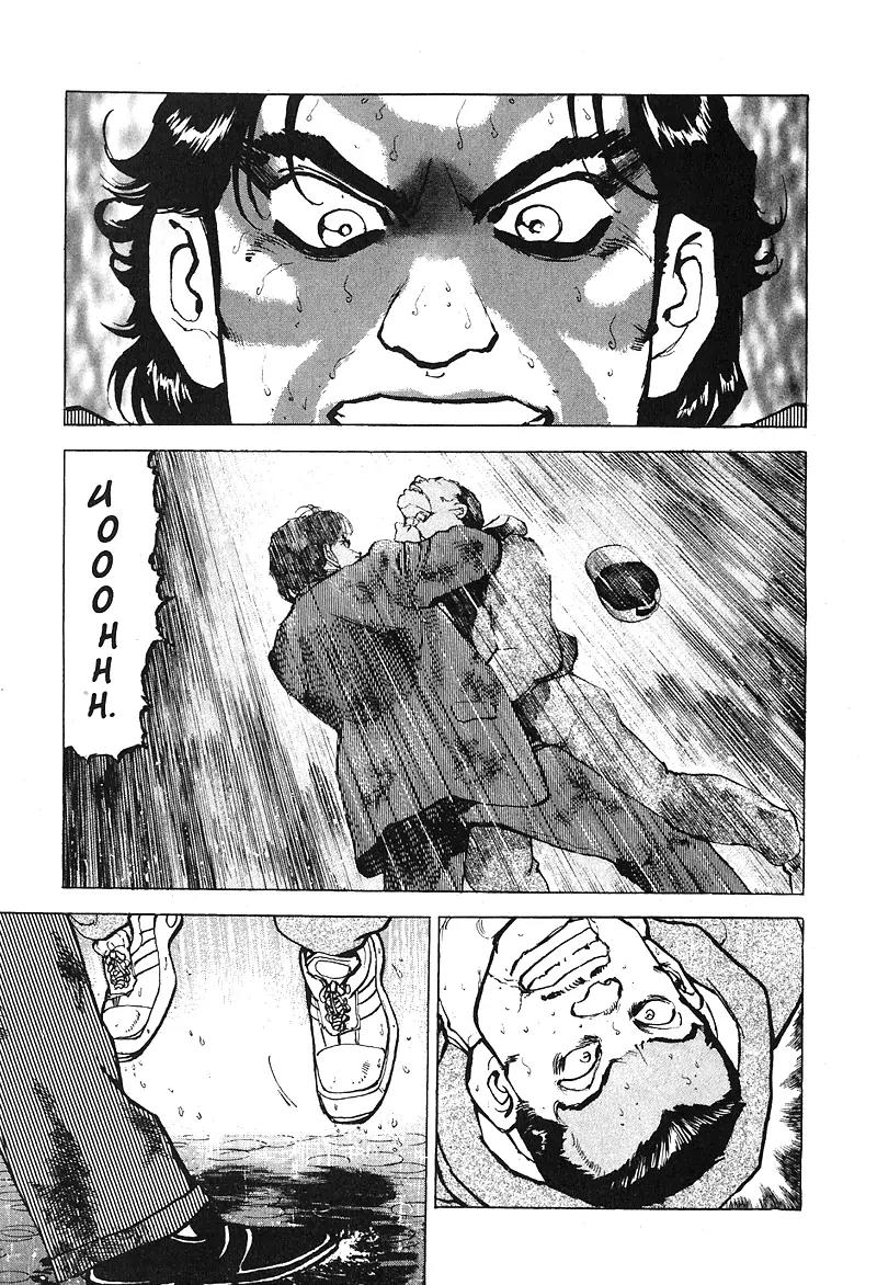 Araragi Express Chapter 26 page 4 - Chapter 26: A New Boss