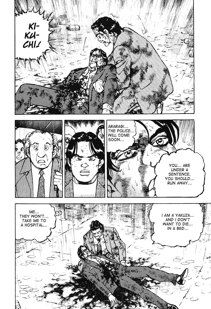 Araragi Express Chapter 26 page 7 - Chapter 26: A New Boss