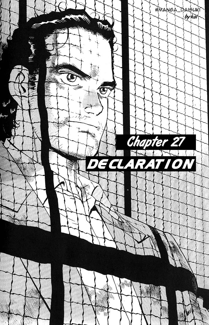 Araragi Express Chapter 27 page 1 - Chapter 27: Declaration