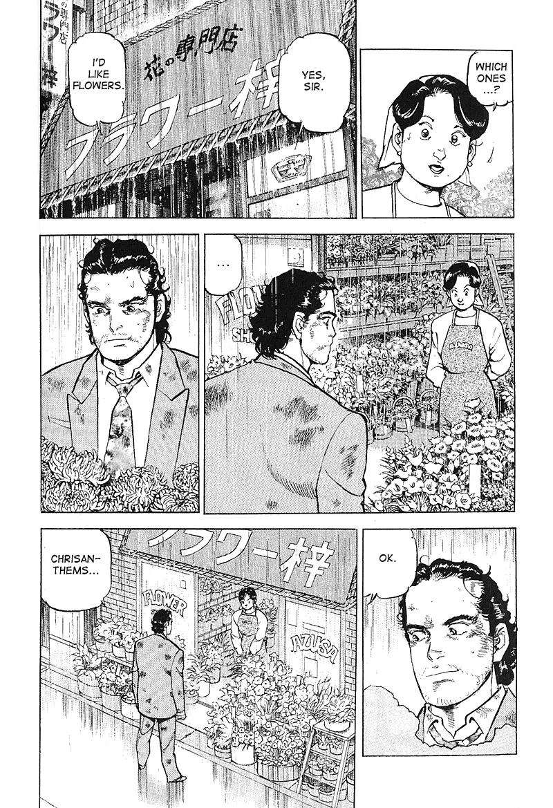 Araragi Express Chapter 27 page 13 - Chapter 27: Declaration