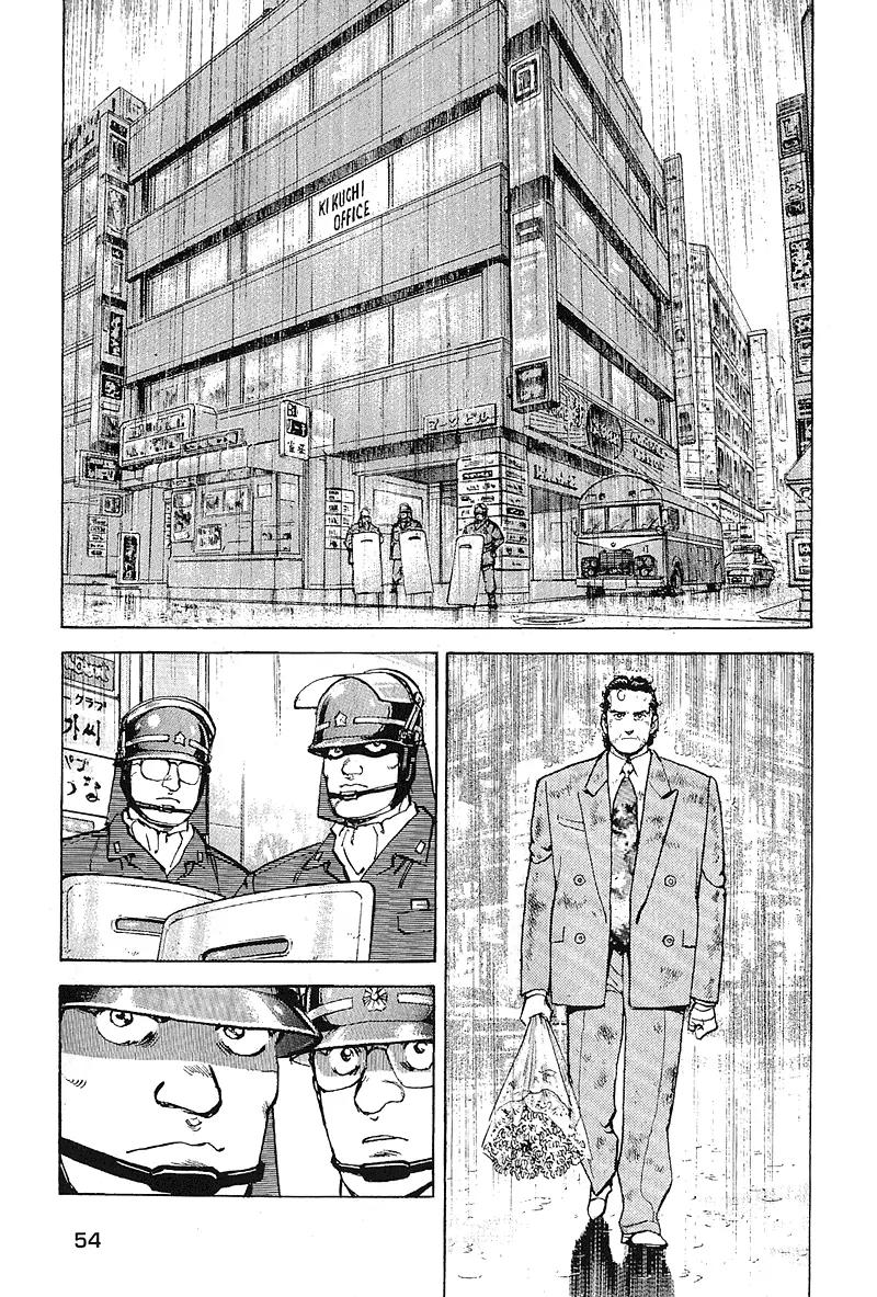 Araragi Express Chapter 27 page 14 - Chapter 27: Declaration