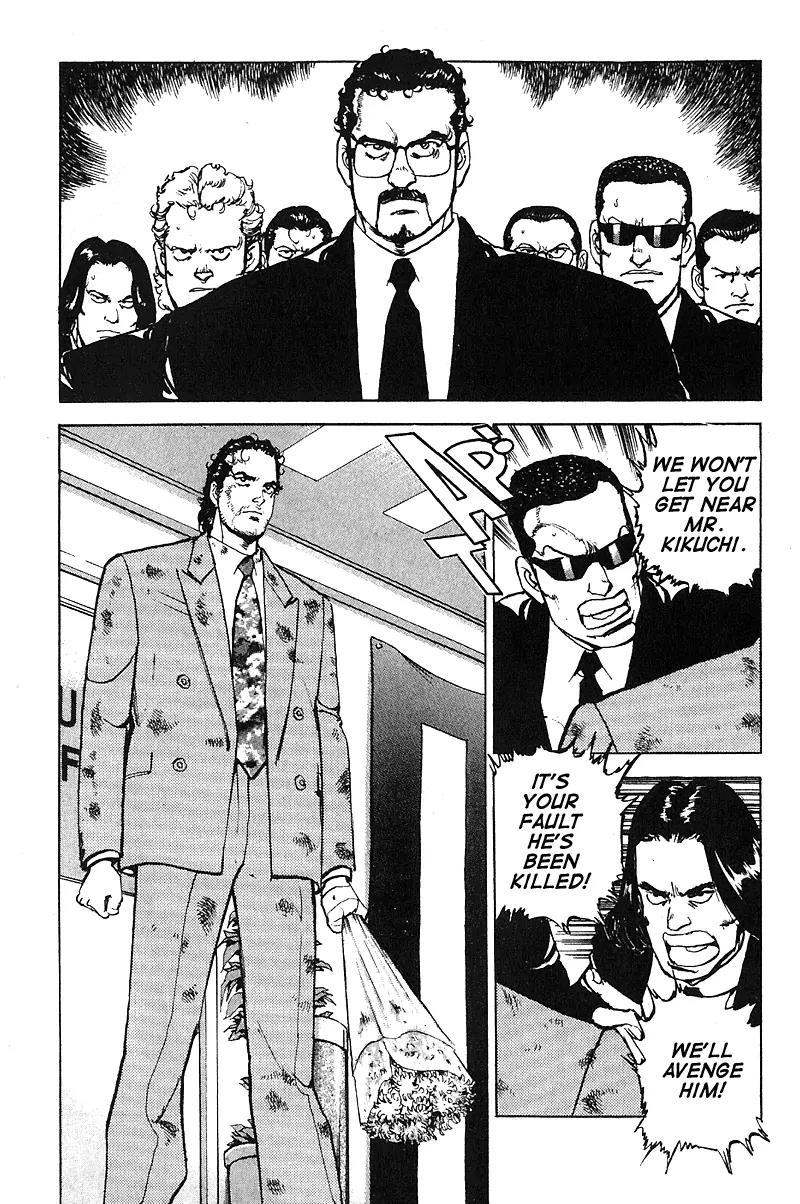Araragi Express Chapter 27 page 16 - Chapter 27: Declaration