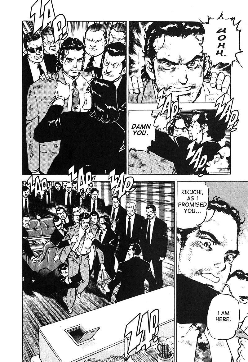Araragi Express Chapter 27 page 17 - Chapter 27: Declaration