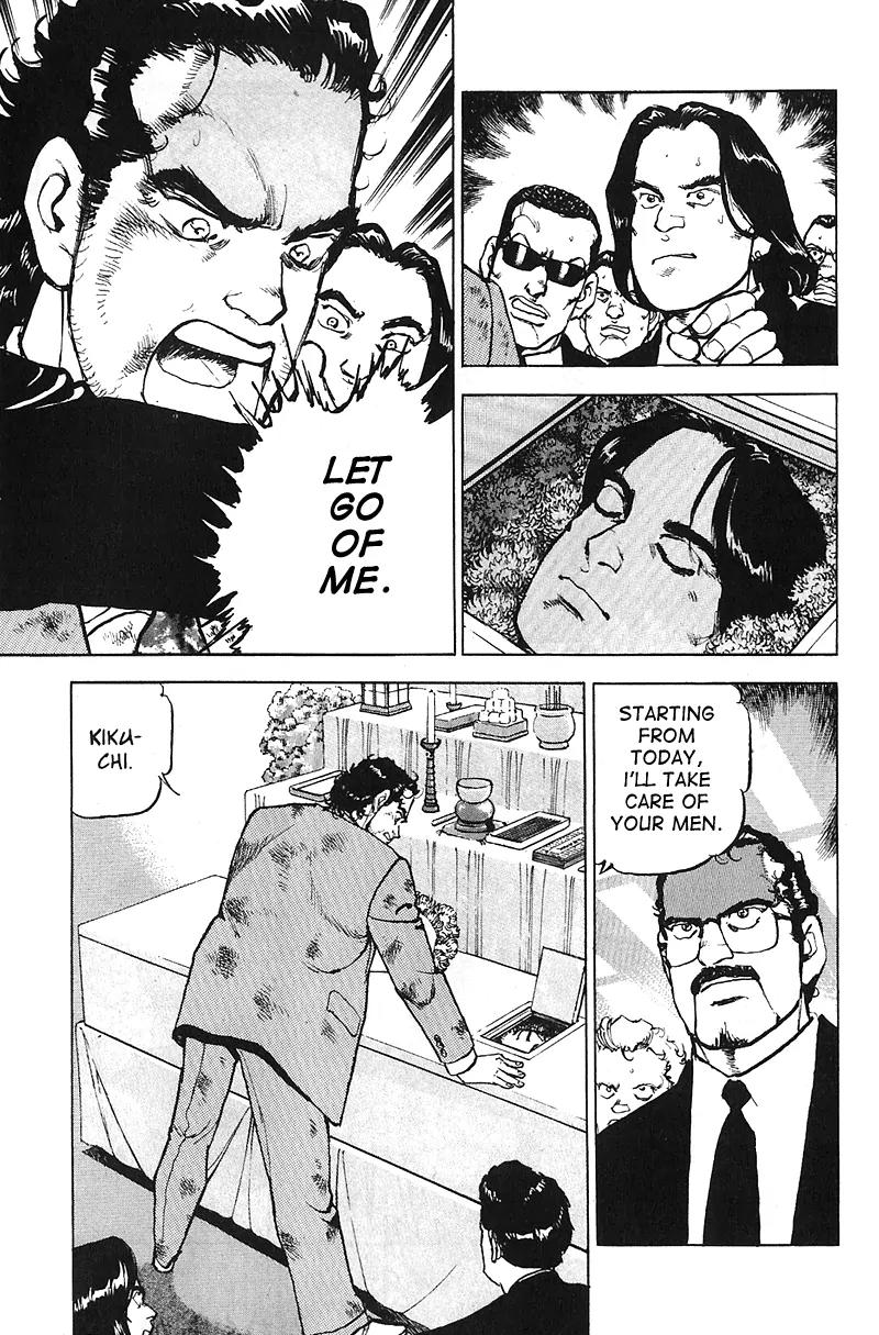Araragi Express Chapter 27 page 18 - Chapter 27: Declaration