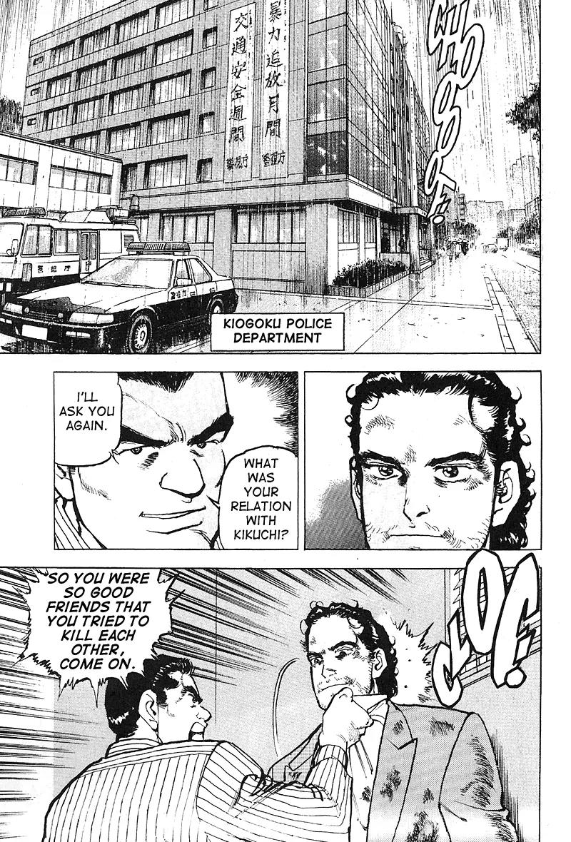 Araragi Express Chapter 27 page 2 - Chapter 27: Declaration