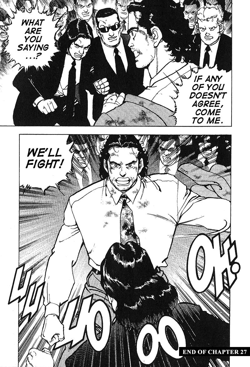 Araragi Express Chapter 27 page 20 - Chapter 27: Declaration