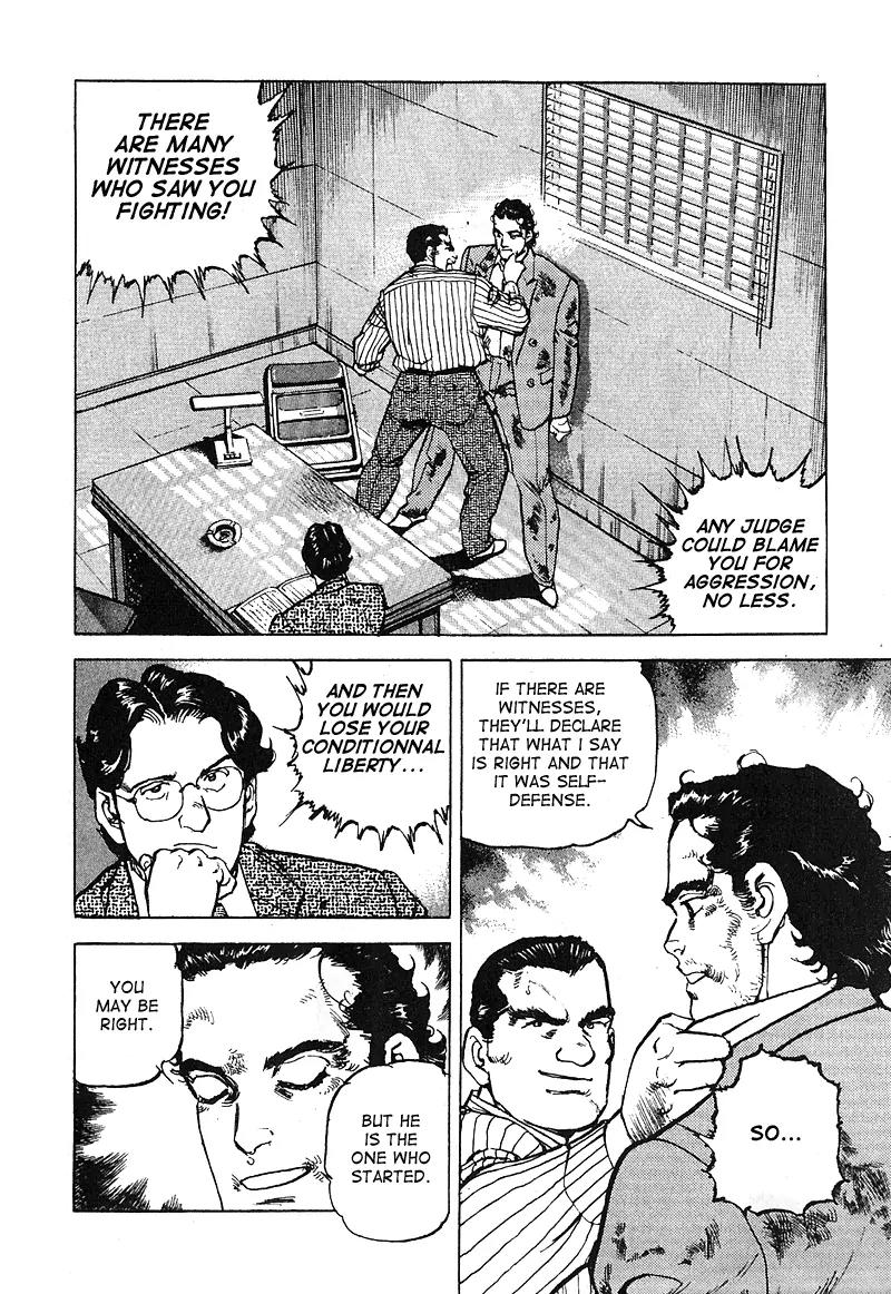 Araragi Express Chapter 27 page 3 - Chapter 27: Declaration