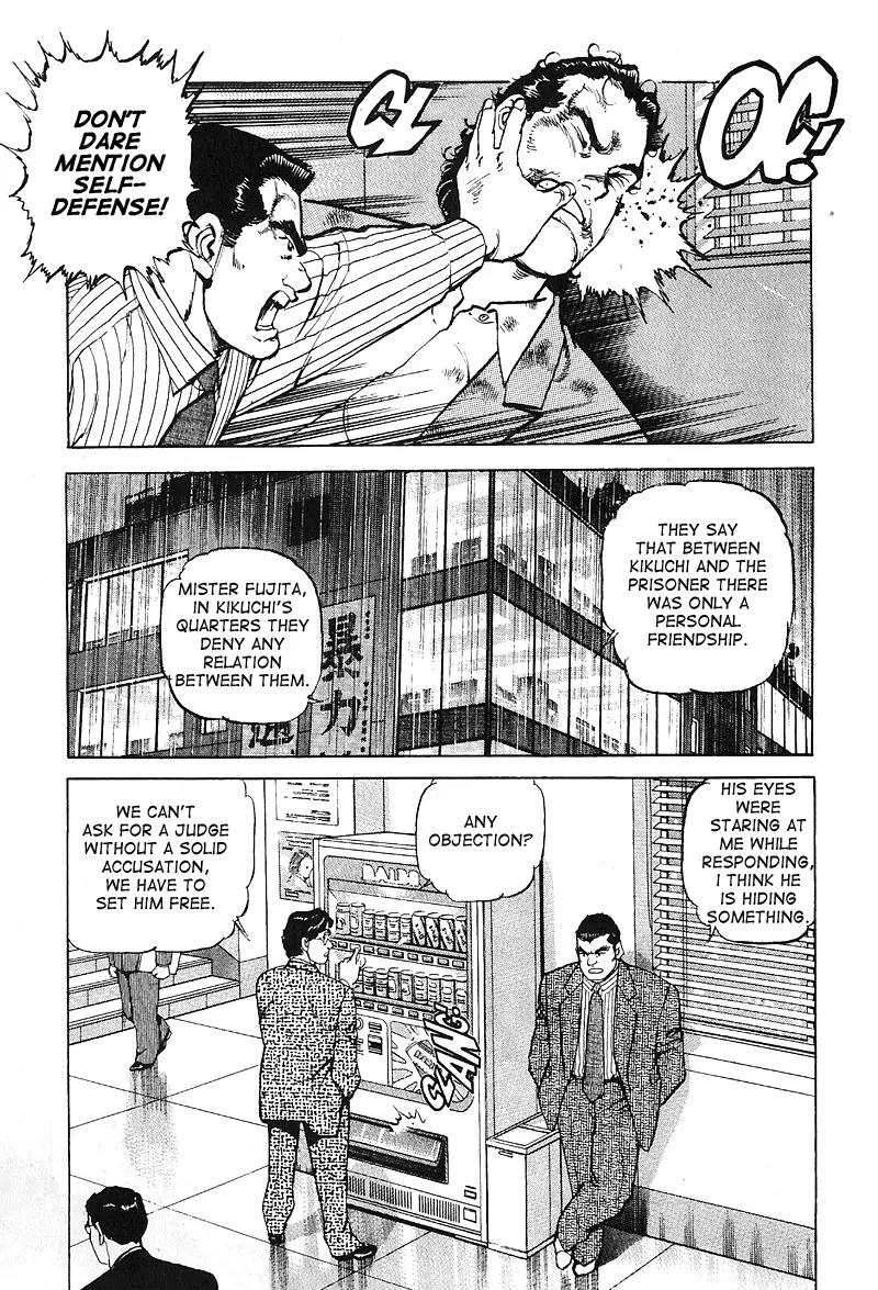 Araragi Express Chapter 27 page 4 - Chapter 27: Declaration
