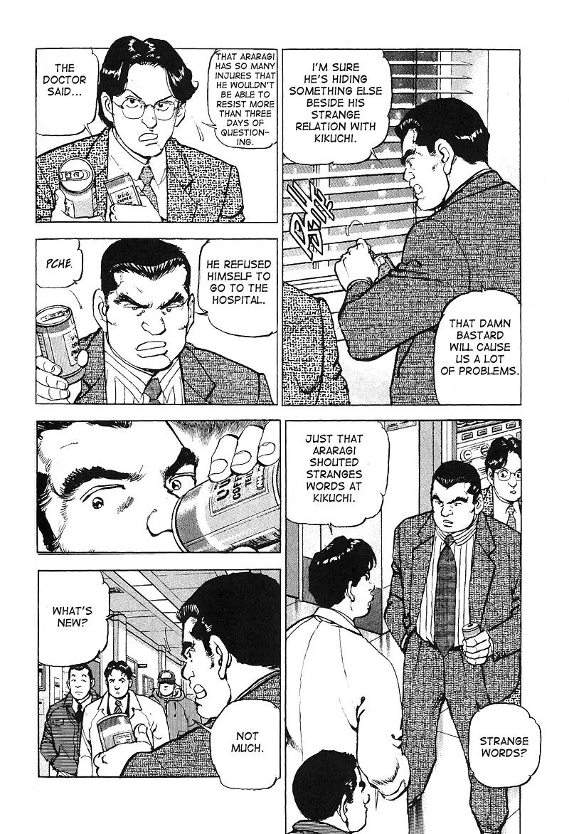 Araragi Express Chapter 27 page 5 - Chapter 27: Declaration