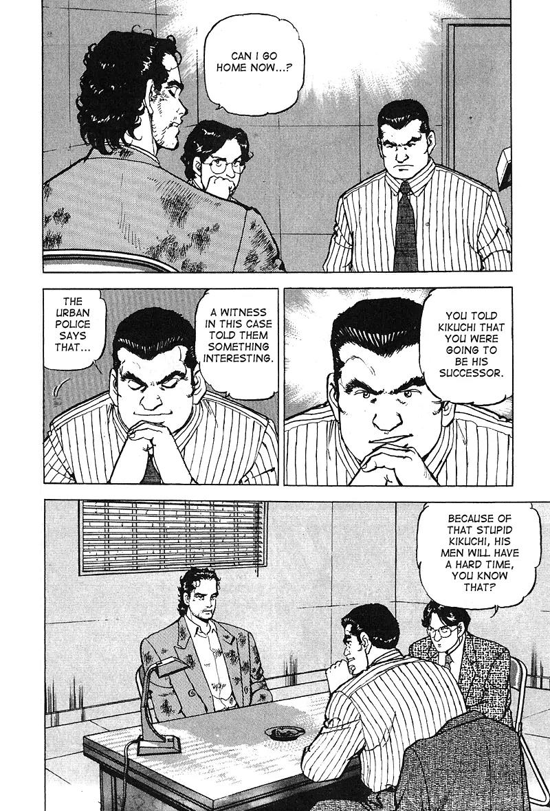 Araragi Express Chapter 27 page 7 - Chapter 27: Declaration