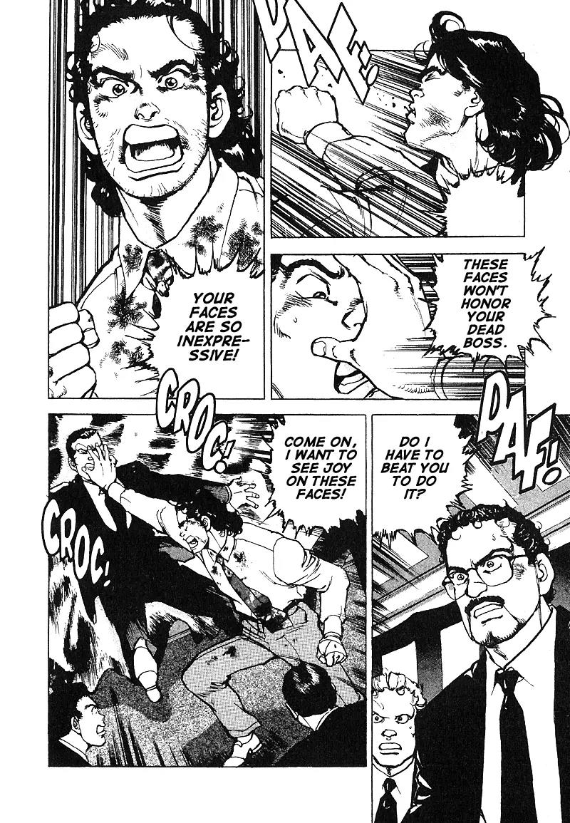 Araragi Express Chapter 28 page 1 - Chapter 28: Araragi Mafia